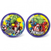 Star Lopta Marvel Avengers 23cm Star Lopta Marvel Avengers 23cm