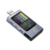 USB tester FNIRSI FNB58 USB tester FNIRSI FNB58
