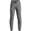 Under Armour Logo Fleece Jogging Pants Junior Boys Mod Gray Light Heather 7 - 8 Years (S) Under Armour Logo Fleece Jogging Pants Junior Boys Mod Gray Light Heather 7 - 8 Years (S)