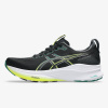 Asics Gel-Kayano® 32 EUR 48 Asics Gel-Kayano® 32 EUR 48