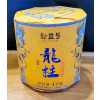 2017 Yunnan Pu'er Tea Raw Tea Xinyi (1000g) (Válec zelený z 300 letých stromů) 2017 Yunnan Pu'er Tea Raw Tea Xinyi (1000g) (Válec zelený z 300 letých stromů)