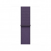 Apple Watch 40 mm hmlovo fialový prevliekací športový remienok MFF84ZM/A Apple Watch 40 mm hmlovo fialový prevliekací športový remienok MFF84ZM/A