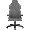 DXRacer TANK sivá (látka) DXRacer TANK sivá (látka)