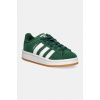 Detské semišové tenisky adidas Originals CAMPUS 00s EL C zelená farba, JI4332 EUR 31.5 Detské semišové tenisky adidas Originals CAMPUS 00s EL C zelená farba, JI4332 EUR 31.5
