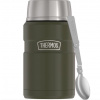 Thermos Style - termoska na jedlo so skladacou lyžicou a šálkou 710 ml -v.zelená Veľkosť: ks Thermos Style - termoska na jedlo so skladacou lyžicou a šálkou 710 ml -v.zelená Veľkosť: ks