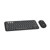 LOGITECH Pebble 2 Combo for Mac - TONAL GRAPHITE - US INT'L - BT 920-012244 LOGITECH Pebble 2 Combo for Mac - TONAL GRAPHITE - US INT'L - BT 920-012244