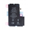 Batéria pre Apple iPhone 12 Pro Max 3687mAh Li-Ion (Bulk) Batéria pre Apple iPhone 12 Pro Max 3687mAh Li-Ion (Bulk)