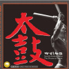 ABC Records TAIKO – The Drums of Japan (HD-Mastering CD - ABC Record - Live From Studio - Grand Master AAD / Limitovaná edícia / 6N 99.9999% Silver) ABC Records TAIKO – The Drums of Japan (HD-Mastering CD - ABC Record - Live From Studio - Grand Master AAD / Limitovaná edícia / 6N 99.9999% Silver)