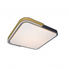 Rabalux STROPNÉ LED SVIETIDLO, 42/8,5/42 cm - Interiérové svietidlá - 006264075101 Rabalux STROPNÉ LED SVIETIDLO, 42/8,5/42 cm - Interiérové svietidlá - 006264075101