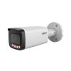 Dahua IPC-HFW21249T-AS-IL-0280B 12 Mpx Bullet kamera Dahua IPC-HFW21249T-AS-IL-0280B 12 Mpx Bullet kamera