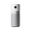 Xiaomi Smart Air Purifier Elite Smart Air Purifier (125m²) Xiaomi Xiaomi Smart Air Purifier Elite Smart Air Purifier (125m²) Xiaomi