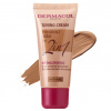 Dermacol Toning Cream 2v1 Natural 30 ml Dermacol Toning Cream 2v1 Natural 30 ml