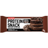 NUTREND Protein Snack, tyčinka, 40 g čokoláda NUTREND Protein Snack, tyčinka, 40 g čokoláda