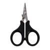 Carp Expert CARP EXPERT BRAID SCISSORS NOŽNICE NA PLETENÉ ŠNÚRY, Variant Typ:Braid Scissors Carp Expert CARP EXPERT BRAID SCISSORS NOŽNICE NA PLETENÉ ŠNÚRY, Variant Typ:Braid Scissors