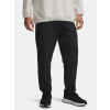 Under Armour Pánske športové nohavice UA Unstoppable Tapered Pants-BLK Čierna LG Under Armour Pánske športové nohavice UA Unstoppable Tapered Pants-BLK Čierna LG
