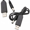 KÁBEL PRE MENIČ USB DC 5,5X2,1MM 5V-12V ZVYŠOVACÍ 1A 100CM ROSFIX KÁBEL PRE MENIČ USB DC 5,5X2,1MM 5V-12V ZVYŠOVACÍ 1A 100CM ROSFIX