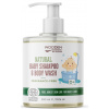 WoodenSpoon Dětský sprchový gel a šampon na vlasy 2v1 bez parfumace 300 ml WoodenSpoon Dětský sprchový gel a šampon na vlasy 2v1 bez parfumace 300 ml