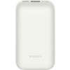Xiaomi 33W 10000mAh Pocket Edition Pro Ivory 39011 Xiaomi 33W 10000mAh Pocket Edition Pro Ivory 39011