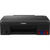 Canon PIXMA G 550 Canon PIXMA G 550