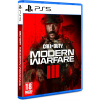 Call of Duty: Modern Warfare 3 (PS5) Call of Duty: Modern Warfare 3 (PS5)