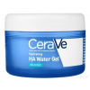 Vichy CeraVe Hydratačný HA gél 48 g Vichy CeraVe Hydratačný HA gél 48 g