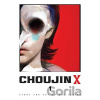 Choujin X, Vol. 1 Choujin X, Vol. 1