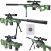 SNIPERSKÁ PUŠKA PIŠTOĽ NA GULIČKY S LASEROM SET ASG REPLIKA VEĽKÁ 90CM SNIPERSKÁ PUŠKA PIŠTOĽ NA GULIČKY S LASEROM SET ASG REPLIKA VEĽKÁ 90CM