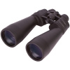 Dalekohled Bresser Spezial Zoomar 12–36x70 Dalekohled Bresser Spezial Zoomar 12–36x70