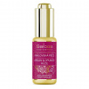 Saloos Argan & Opuncie Ruža 20 ml Saloos Argan & Opuncie Ruža 20 ml