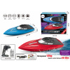 Mamido Mamido Loď na diaľkové ovládanie High Speed Boat modrá, 12HP, 80 m Mamido Mamido Loď na diaľkové ovládanie High Speed Boat modrá, 12HP, 80 m