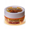 BC Bione Cosmetics Propolis a med kosmetická toaletní vazelína 150 ml BC Bione Cosmetics Propolis a med kosmetická toaletní vazelína 150 ml