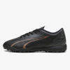 PUMA ULTRA PLAY TT EUR 44.5 PUMA ULTRA PLAY TT EUR 44.5
