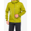 Nepremokavá bunda Arcteryx Beta SL Jacket - olive moss/euphoria Nepremokavá bunda Arcteryx Beta SL Jacket - olive moss/euphoria