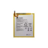 Originálna batéria HB2899C0ECW Huawei MediaPad T5 10.1 Agassi2, Pid 24022744, 24022236 Originálna batéria HB2899C0ECW Huawei MediaPad T5 10.1 Agassi2, Pid 24022744, 24022236