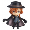 Bungo Stray Dogs Nendoroid Action Figure Chuya Nakahara 10 cm (Hračka) Bungo Stray Dogs Nendoroid Action Figure Chuya Nakahara 10 cm (Hračka)
