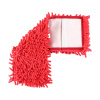 Profi mop micro CHENILLE kapsový červený 50cm Profi mop micro CHENILLE kapsový červený 50cm