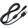 Canon IFC-600PCU USB kábel Canon IFC-600PCU USB kábel