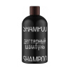 Dechtový šampón - 330ml - Farmakom Dechtový šampón - 330ml - Farmakom