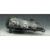 VALEO SVETLOMET 043056 VALEO SVETLOMET 043056