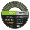 Stalco Hadice zahradní ATS 1/2” 30m XTR, GARDEN Stalco Hadice zahradní ATS 1/2” 30m XTR, GARDEN