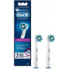 Oral-B Cross Action 2 ks Oral-B Cross Action 2 ks