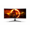 AOC CU34G2XE/BK LED monitor 34 AOC CU34G2XE/BK LED monitor 34