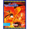 Disney's Aladdin - Steam PC Disney's Aladdin - Steam PC