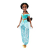 Mattel Disney Princess Doll Jasmine 29 cm Mattel Disney Princess Doll Jasmine 29 cm