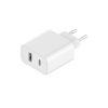 Xiaomi Mi 33W Wall Charger (Type-A+Type-C) EÚ 32427 Xiaomi Mi 33W Wall Charger (Type-A+Type-C) EÚ 32427