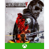 ESD METAL GEAR SOLID V The Definitive Experience 8643 ESD METAL GEAR SOLID V The Definitive Experience 8643
