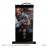 Capcom Onimusha: Way of The Sword Mini Plátno Main Art 20 x 32 cm Capcom Onimusha: Way of The Sword Mini Plátno Main Art 20 x 32 cm