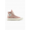 Tenisky Converse Chuck 70 A11841C béžová EUR 37 Tenisky Converse Chuck 70 A11841C béžová EUR 37