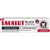 Lacalut black & white 75 ml Lacalut black & white 75 ml