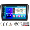 RÁDIO NAVIGÁCIA GPS ANDROID ŠKODA SUPERB 2008-2015 USB BT CARPLAY 2GB 62GB RÁDIO NAVIGÁCIA GPS ANDROID ŠKODA SUPERB 2008-2015 USB BT CARPLAY 2GB 62GB
